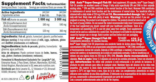 Omega 3 Fish Oil Power 90 caps – Amix Pro®