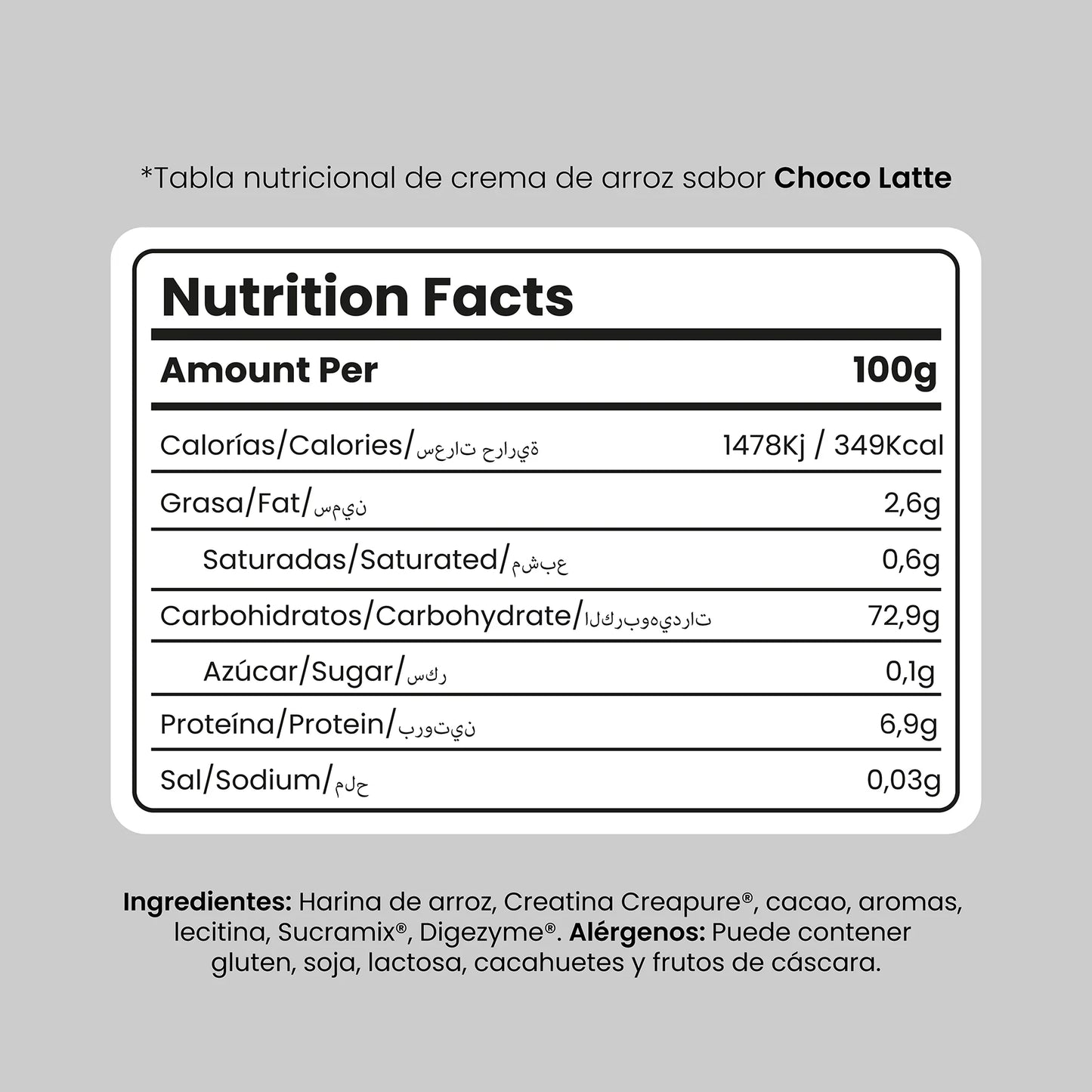 Rice Cream Cookie Dough 500g
